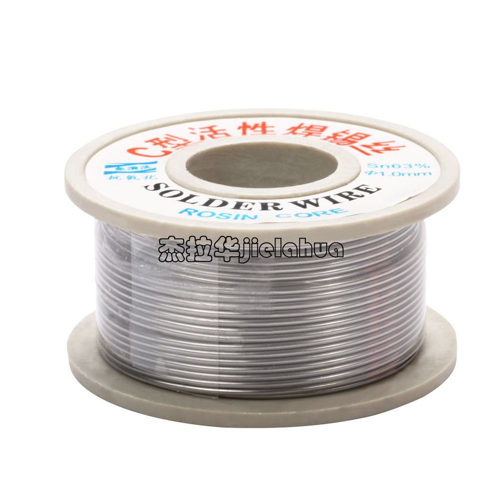 活性焊錫絲