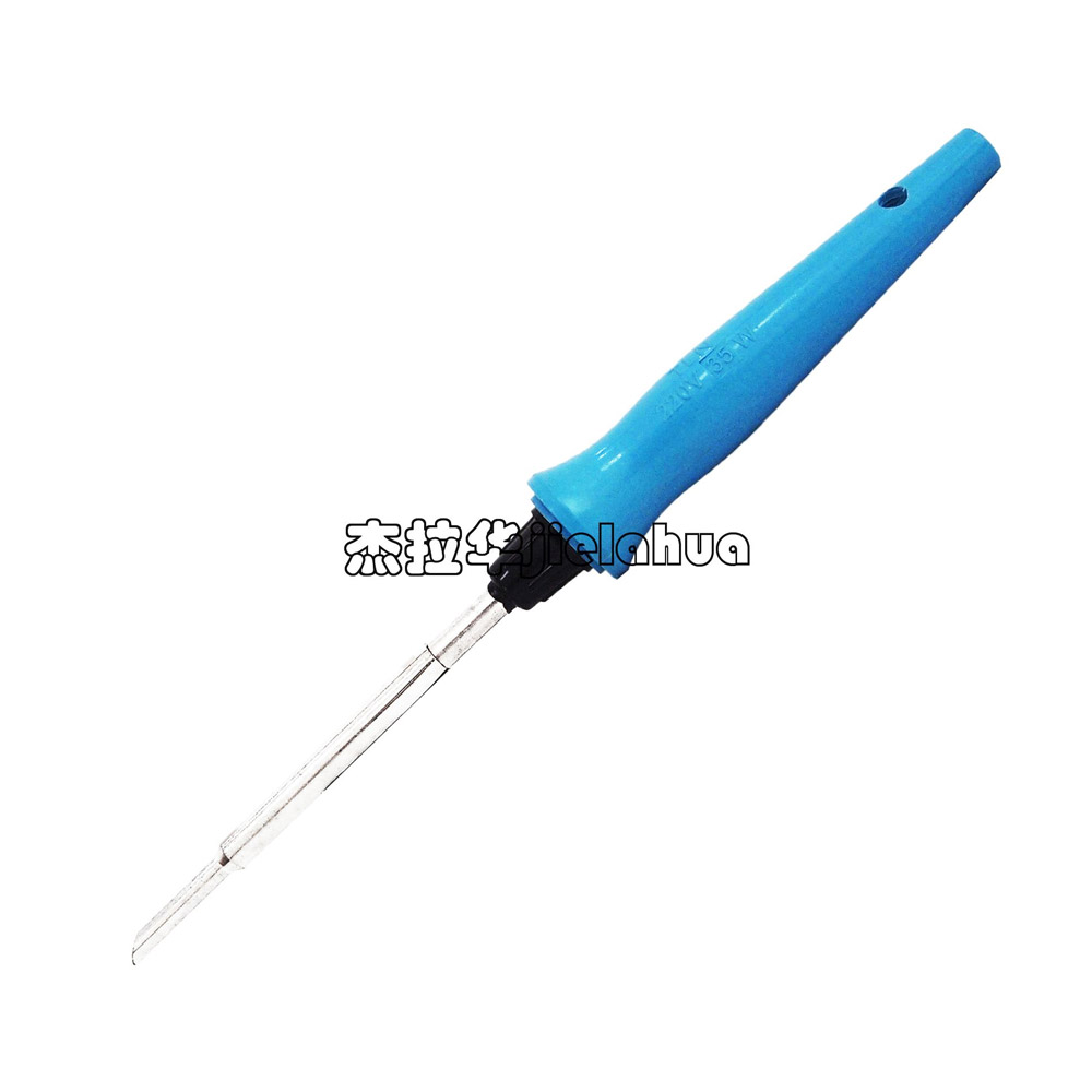 LL-141A新內(nèi)鐵