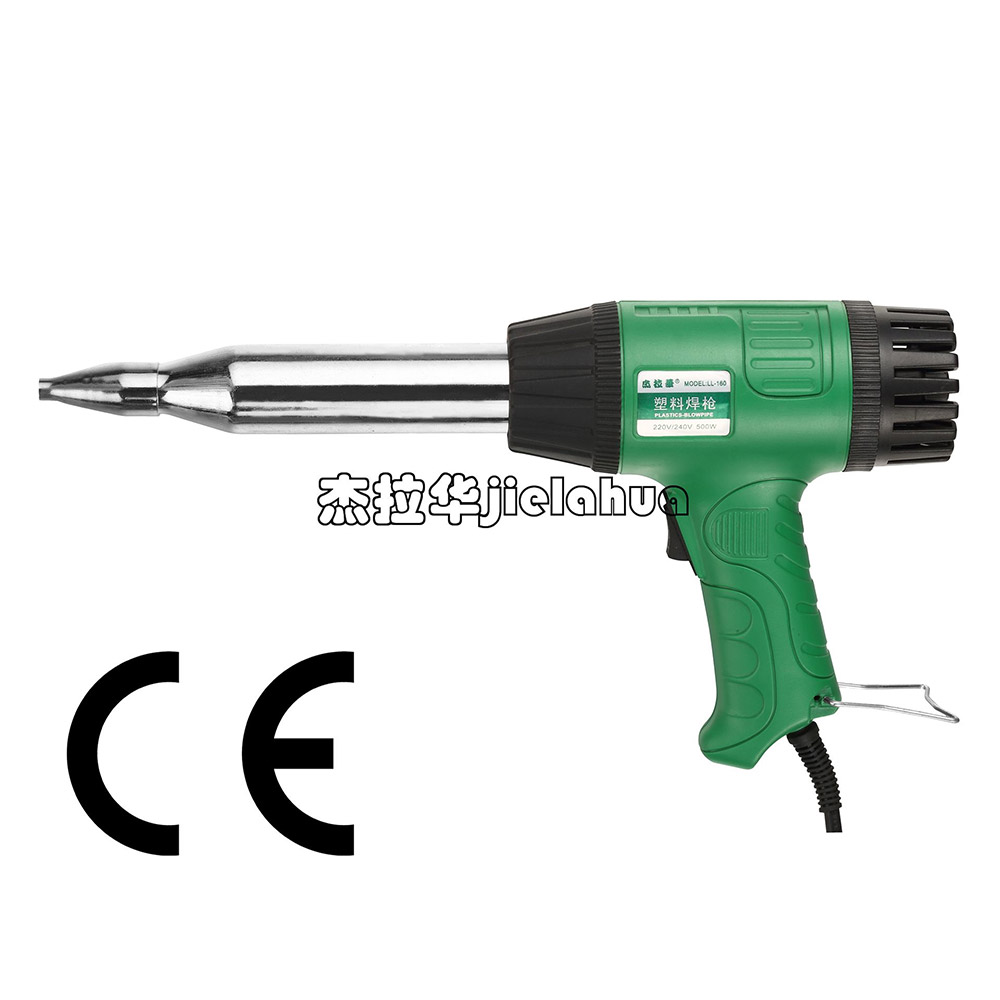 LL-160可調(diào)溫塑料焊槍